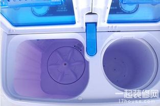 雙缸洗衣機的特點及其工作原理