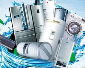 小本創業新選擇 加盟綠之源，開啟家電清洗放心事業