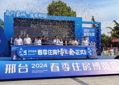 居有所安，城更美好 我市2024春季住房博覽會與經紀新風向 | 圓滿落幕的背后